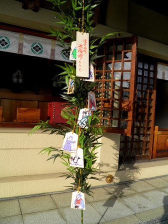 11.01.05-303  石浜神社3.jpg